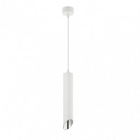 Distribuidor - Lâmpadas Diversas | Colgantes Moderno | COLGANTE NAKHON 1XGU10 BLANCO/PLATA REGX5,3X5,3 CM Ref: 143891074